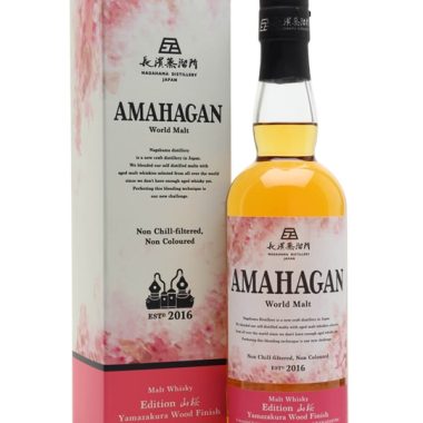 Amahagan Yamazakura Wood Limited Edition World Blended Whisky