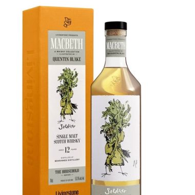 Benrinnes 12 Year Old / Soldier / Household Series / Macbeth Act Two Speyside Whisky