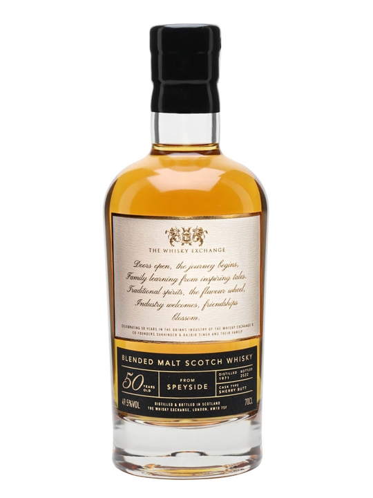 Blended Malt 1971 / 50 Year Old / 50th Anniversary Blended Whisky