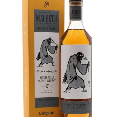Jura 17 Year Old / Second Murderer / Murderers Series / Macbeth Act Two Island Whisky