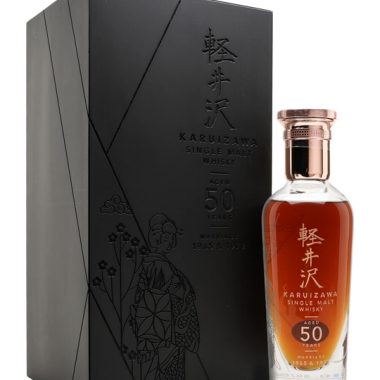 Karuizawa Marriage 1965+1972 / 50 Year Old Japanese Single Malt Whisky