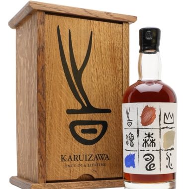 Karuizawa Once in a Lifetime Japanese Single Malt Whisky