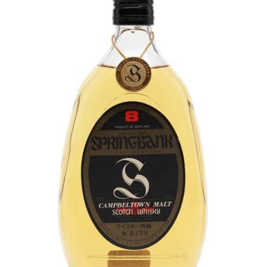 Springbank 8 Year Old / Bot.1980s Campbeltown Whisky