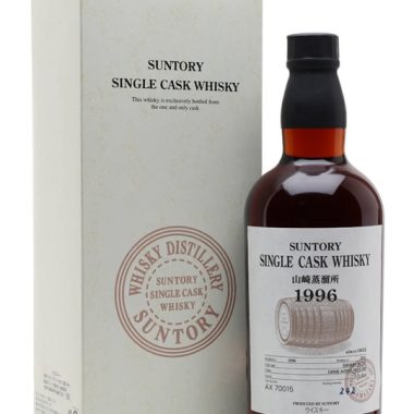 Yamazaki 1996 / Bot.2011 / Cask AX70015 Japanese Single Malt Whisky