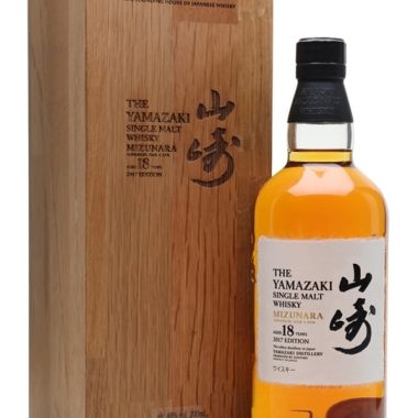 Yamazaki Mizunara 18 Year Old / 2017 Edition Japanese Whisky