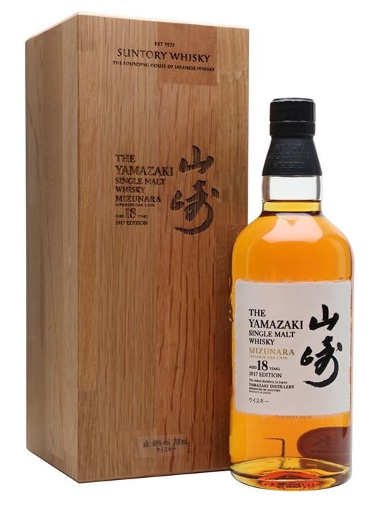 Yamazaki Mizunara 18 Year Old / 2017 Edition Japanese Whisky