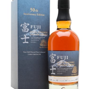 Fuji 50th Anniversary Edition Single Blended Whisky Japanese Whisky