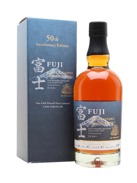 Fuji 50th Anniversary Edition Single Blended Whisky Japanese Whisky 1 Fuji 50th Anniversary Edition Single Blended Whisky Japanese Whisky