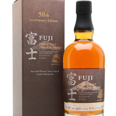Fuji 50th Anniversary Edition Single Malt Whisky Japanese Whisky