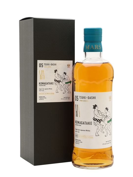 Mars Komagatake 2017 / 7 Year Old / Yakushima Ageing / TWE Exclusive Japanese Whisky 1 Mars Komagatake 2017 / 7 Year Old / Yakushima Ageing / TWE Exclusive Japanese Whisky