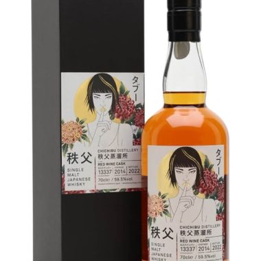 Chichibu 2014 / 7 Year Old / Wine Cask / Exclusive To The Whisky Exchange Japanese Whisky