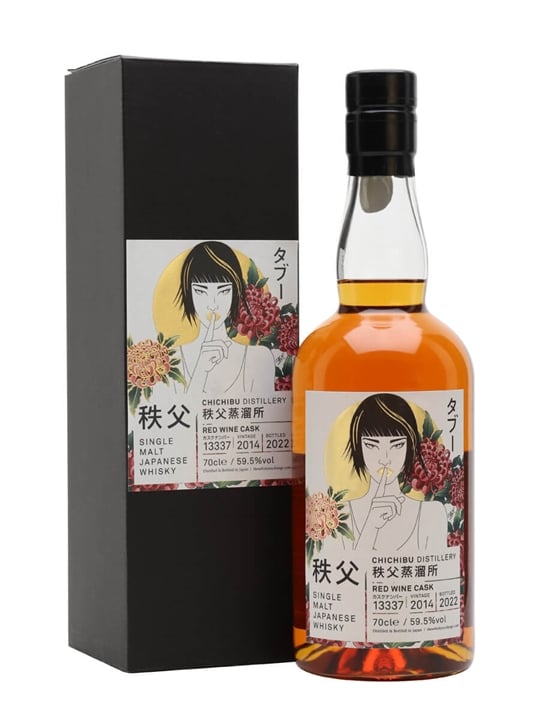 Chichibu 2014 / 7 Year Old / Wine Cask / Exclusive To The Whisky Exchange Japanese Whisky 1 Chichibu 2014 / 7 Year Old / Wine Cask / Exclusive To The Whisky Exchange Japanese Whisky