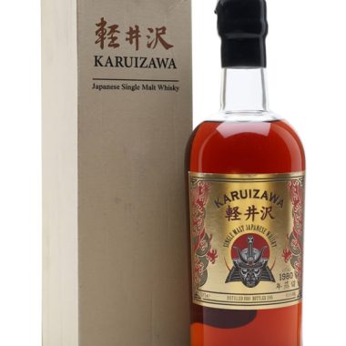 Karuizawa 1980 / The Golden Samurai / Sherry Cask / Bot.2015 Japanese Whisky