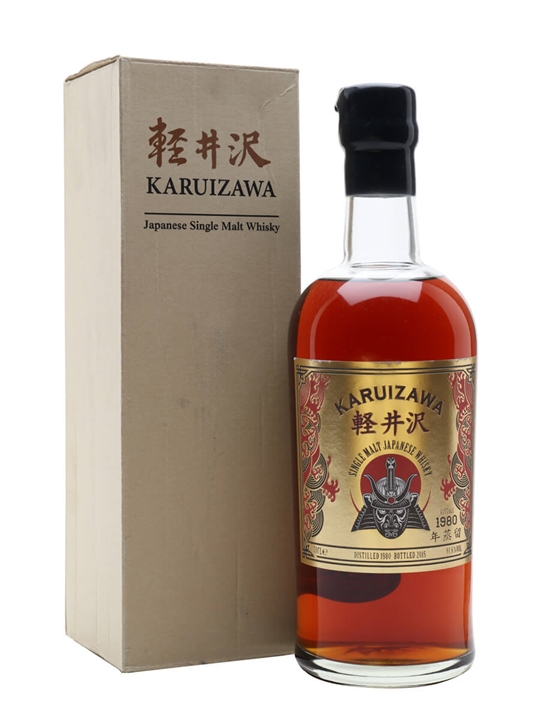 Karuizawa 1980 / The Golden Samurai / Sherry Cask / Bot.2015 Japanese Whisky 1 Karuizawa 1980 / The Golden Samurai / Sherry Cask / Bot.2015 Japanese Whisky