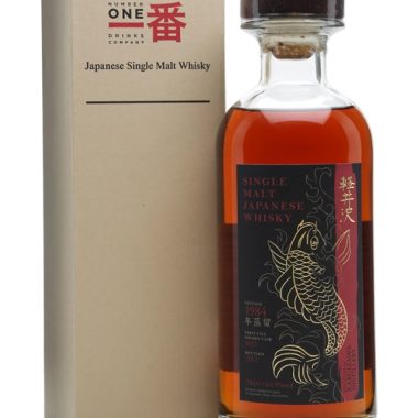 Karuizawa 1984 / First Fill Sherry Cask #4021 Japanese Whisky