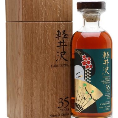 Karuizawa 35 Year Old / Emerald Geisha / Bourbon Cask #8518 Japanese Whisky