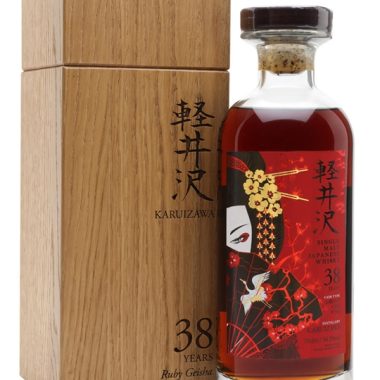 Karuizawa 38 Year Old / Ruby Geisha / Sherry Cask #7582 Japanese Whisky