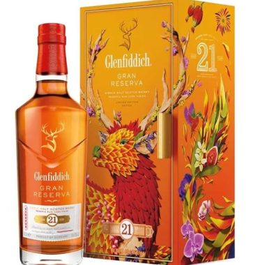 Glenfiddich 21 Year Old Chinese New Year 2024 Speyside Whisky