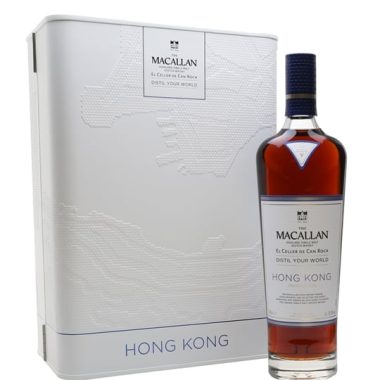 Macallan Hong Kong / Distil Your World Speyside Whisky