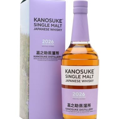 Kanosuke Single Malt 2026 Limited Edition Japanese Single Malt Whisky