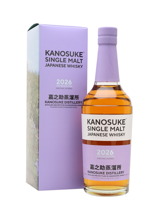 Kanosuke Single Malt 2026 Limited Edition Japanese Single Malt Whisky