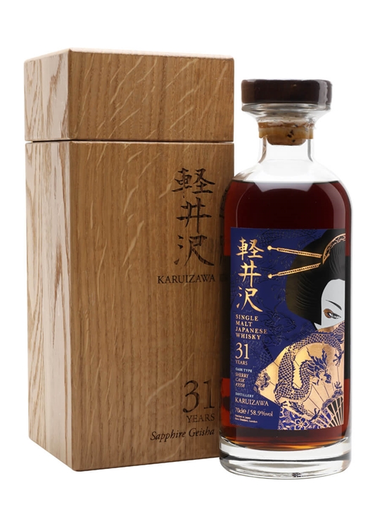 Karuizawa 31 Year Old / Sapphire Geisha Japanese Single Malt Whisky